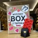 Mystery Box z TikToka 300 zł 