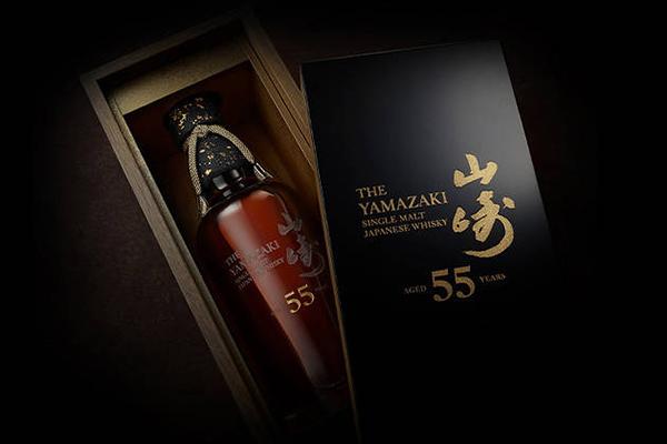Yamazaki 55 YO: Zapowiedziano najstarszą japońską whisky w historii
